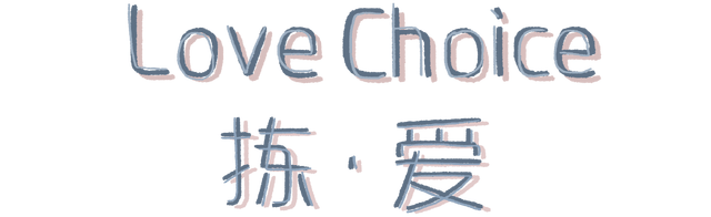 Логотип LoveChoice