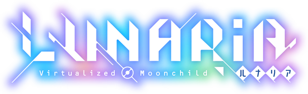 Логотип LUNARiA -Virtualized Moonchild-