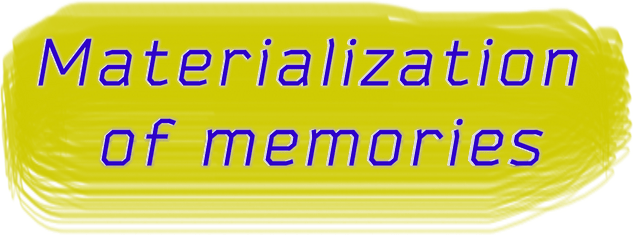 Логотип Materialization of memories