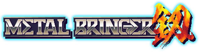 Логотип Metal Bringer