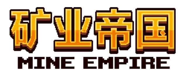 Логотип Mine Empire
