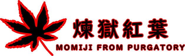 Логотип Momiji From Purgatory