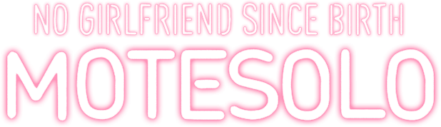 Логотип Motesolo: No Girlfriend Since Birth