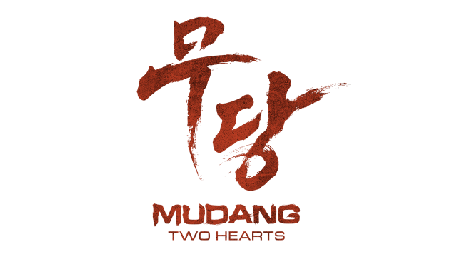 Логотип MUDANG: Two Hearts