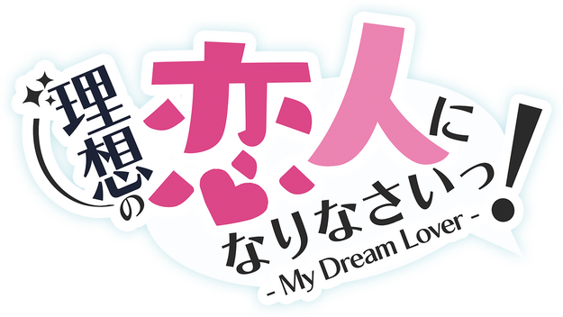 Логотип My Dream Lover