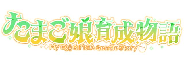Логотип My Egg Girls: A Gentle Story