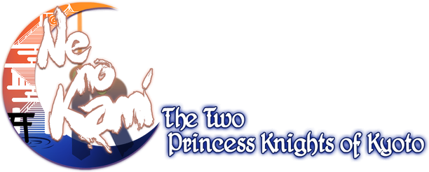 Логотип Ne no Kami: The Two Princess Knights of Kyoto