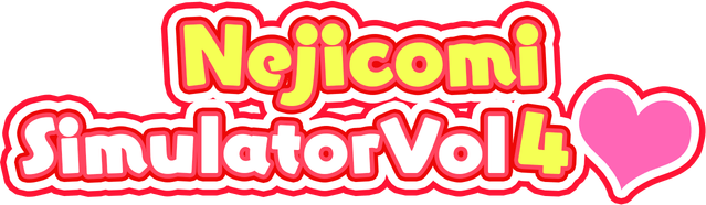 Логотип NejicomiSimulator Vol.4
