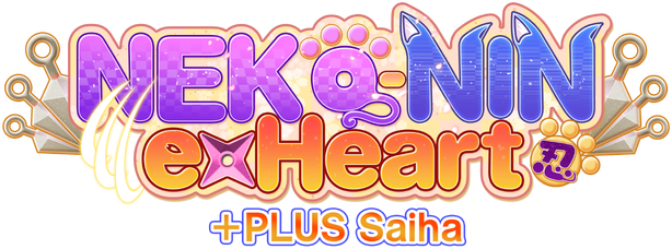 Логотип NEKO-NIN exHeart +PLUS Saiha