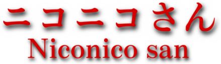 Логотип Niconico-san