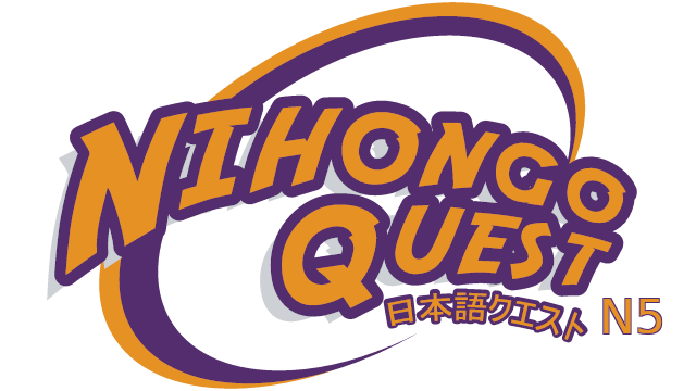 Логотип Nihongo Quest