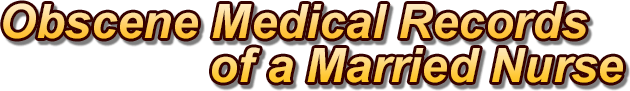 Логотип Obscene Medical Records of a Married Nurse