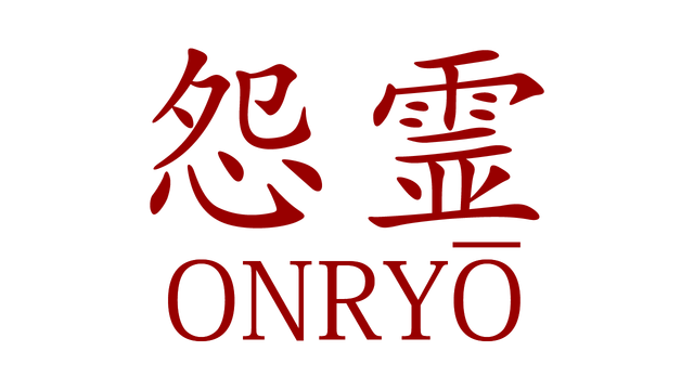 Логотип Onryo