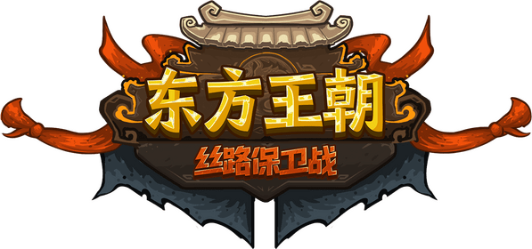 Логотип Oriental Dynasty - Silk Road defense war