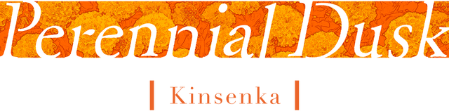 Логотип Perennial Dusk -Kinsenka-