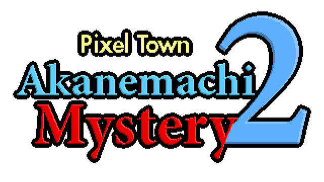 Логотип Pixel Town: Akanemachi Mystery 2