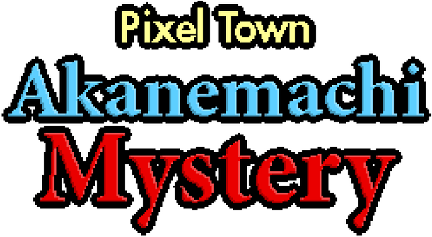 Логотип Pixel Town: Akanemachi Mystery