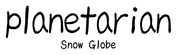 Логотип planetarian: Snow Globe