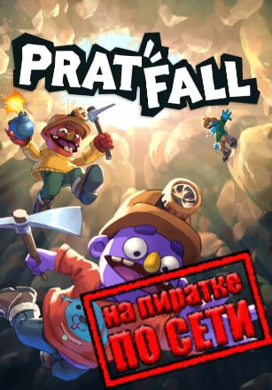 Pratfall