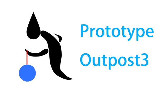 Логотип Prototype: outpost 3