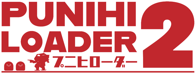 Логотип PUNIHI LOADER 2
