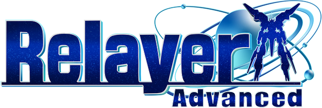 Логотип Relayer Advanced