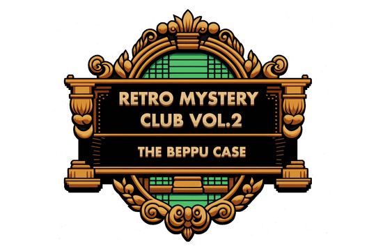 Логотип Retro Mystery Club Vol.2: The Beppu Case
