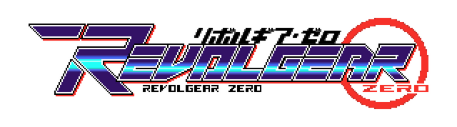 Логотип Revolgear Zero