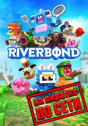 Riverbond