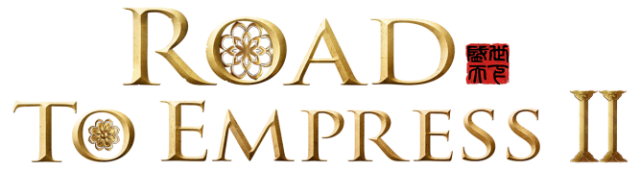 Логотип Road to Empress 2