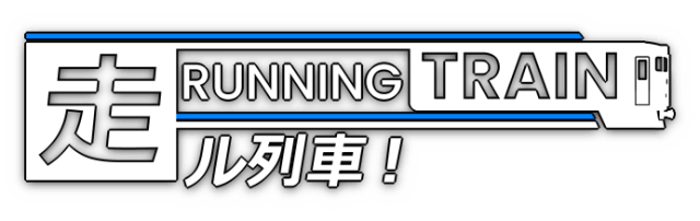 Логотип RUNNING TRAIN