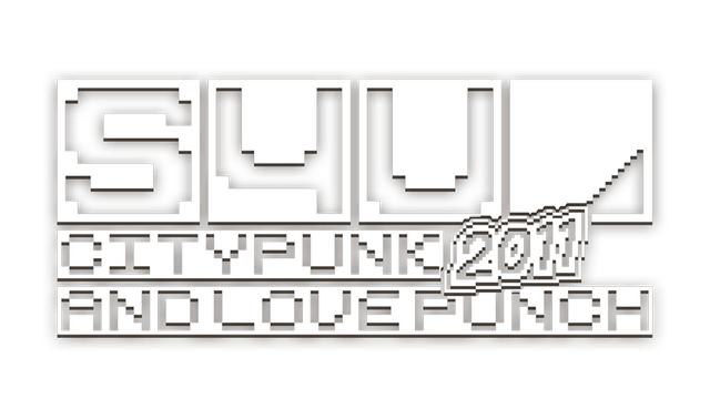 Логотип S4U: CITYPUNK 2011 AND LOVE PUNCH