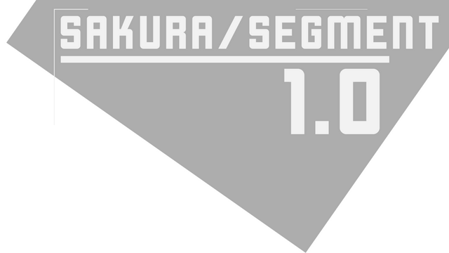 Логотип Sakura Segment 1.0