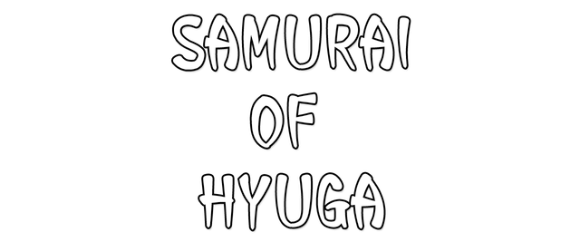 Логотип Samurai of Hyuga Book 3