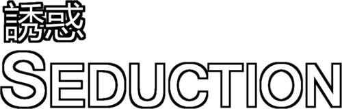 Логотип Seduction (18+)