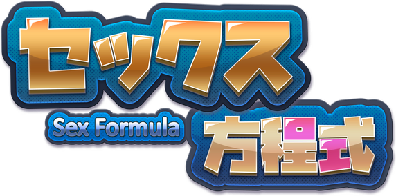 Логотип Sex Formula