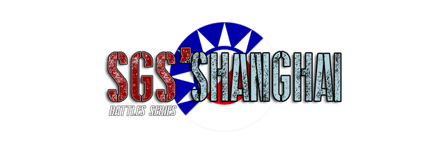 Логотип SGS Battle For: Shanghai