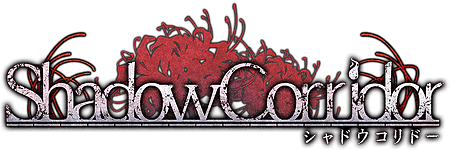 Логотип Shadow Corridor