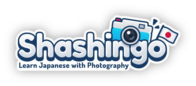 Логотип Shashingo: Learn Japanese with Photography