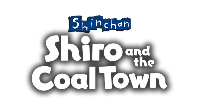 Логотип Shin chan: Shiro and the Coal Town