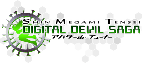 Логотип Shin Megami Tensei: Digital Devil Saga