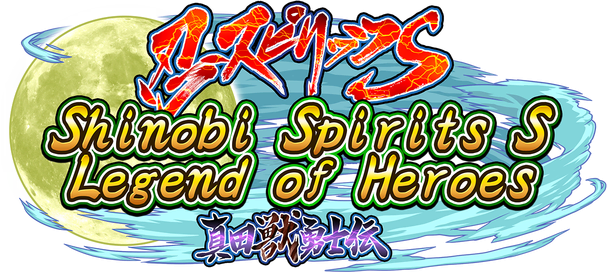 Логотип Shinobi Spirits S Legend of Heroes
