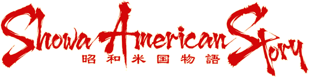 Логотип Showa American Story