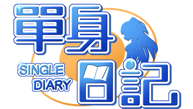 Логотип Single Diary: Fresh Graduate
