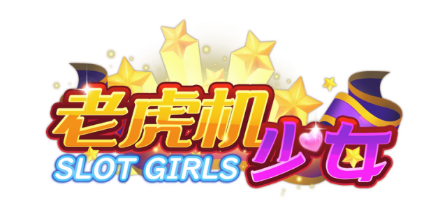 Логотип Slot Girls