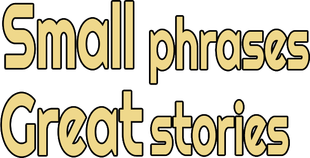 Логотип Small phrases Great stories