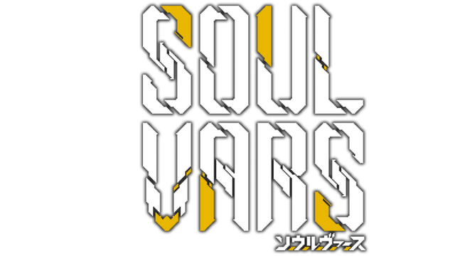 Логотип SOULVARS