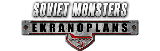 Логотип Soviet Monsters: Ekranoplans