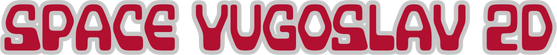 Логотип Space Yugoslav 2D
