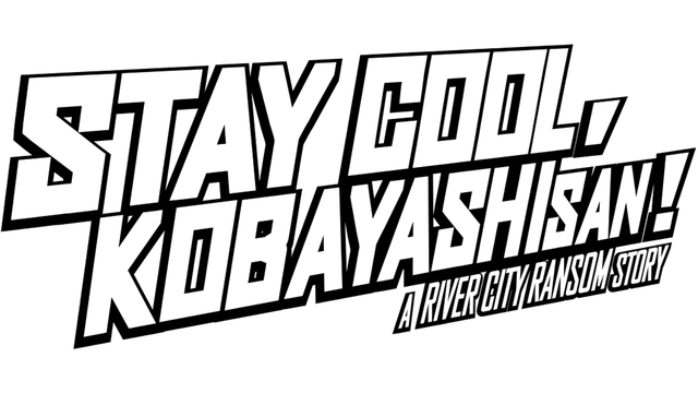 Логотип STAY COOL, KOBAYASHI-SAN!: A RIVER CITY RANSOM STORY